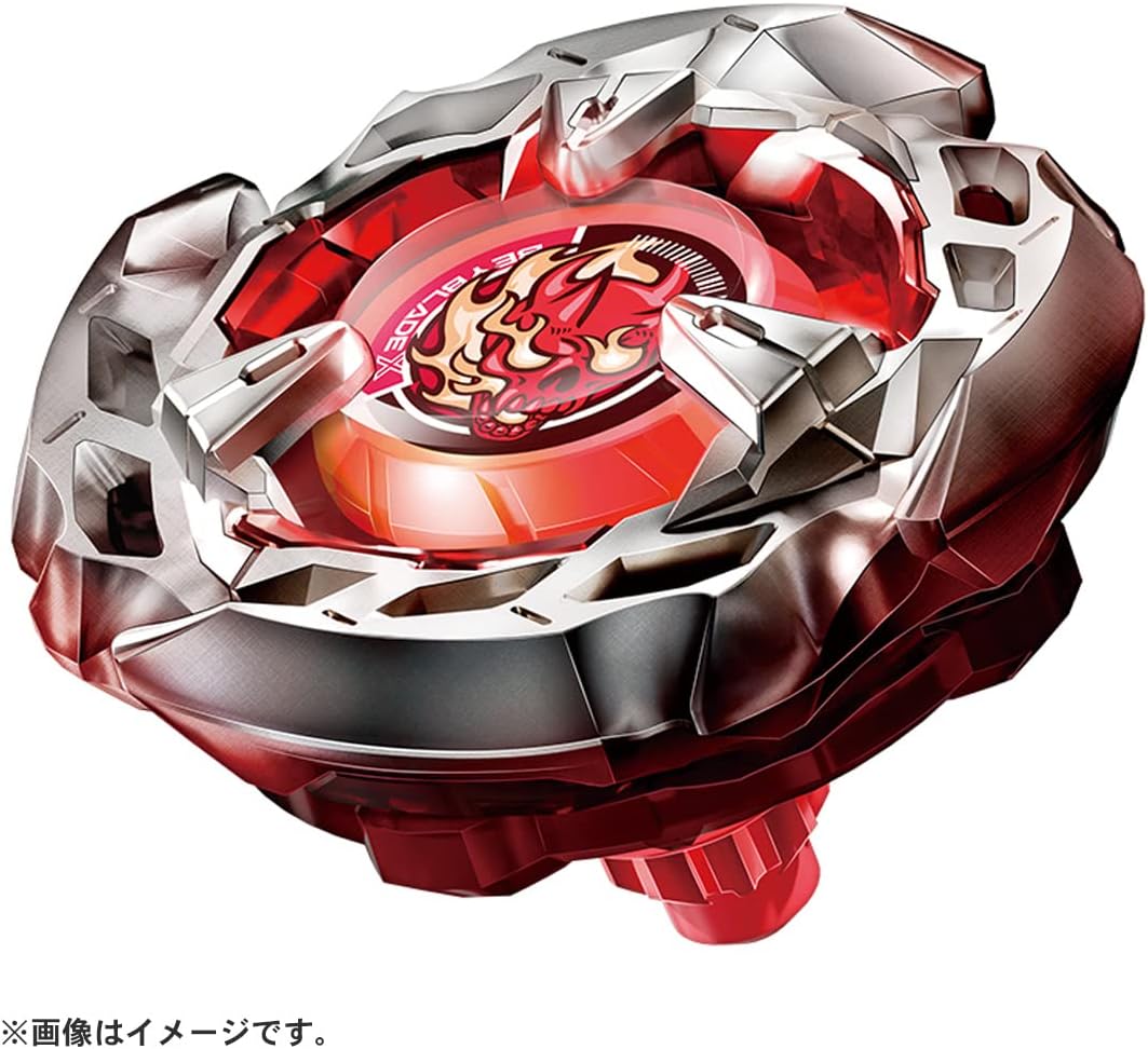 Beyblade X -  BX-02 Hellsscythe 4-60T - Version Japonesa