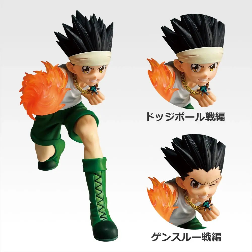 Preventa - Hunter x Hunter/Cazador X - Gon Freecss (Ichiban Kuji, Premio B, Masterlise) - Nuevo OB