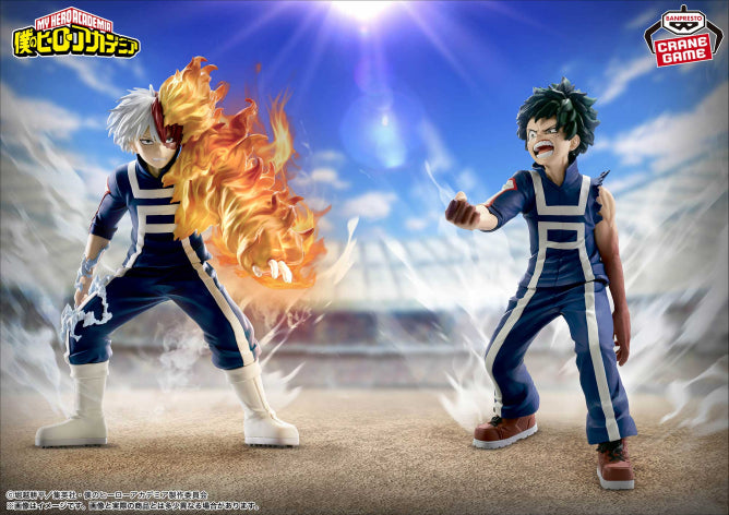 [Preventa Octubre] My Hero Academia / Boku no Hero - Midoriya Izuku / Deku (THE AMAZING HEROES) - Nuevo OB