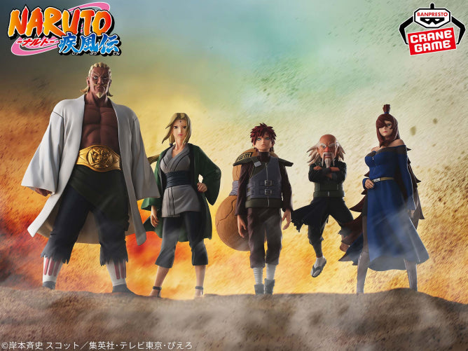 Preventa - Onoki/Tsuchikage (5 Kages) - Nuevo OB