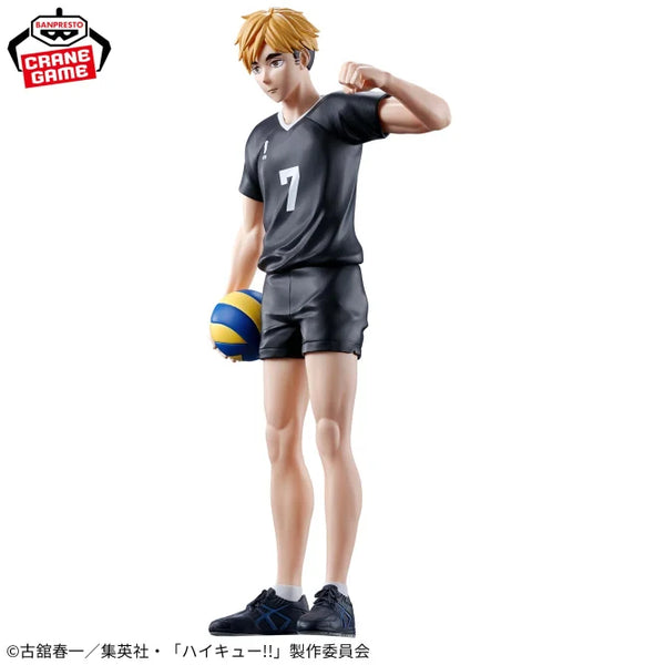 Haikyu!! - Miya Atsumu - Nuevo OB