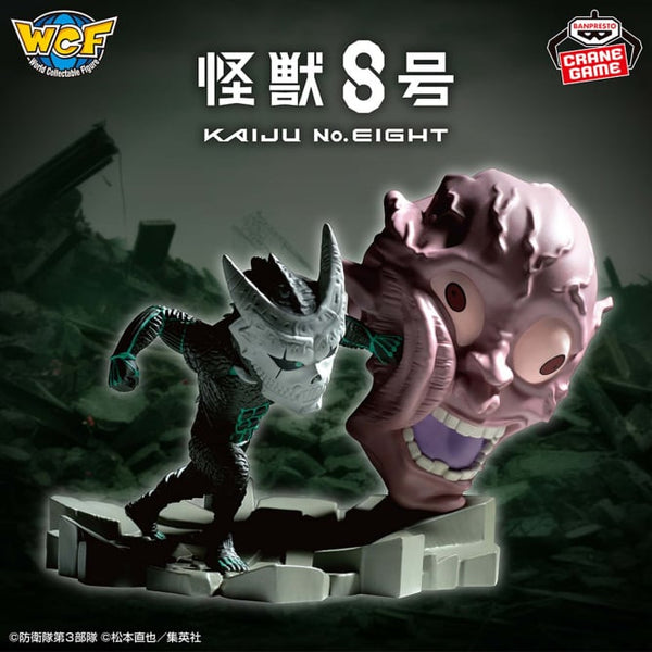 Kaiju No.8 - Kaiju 8/Hibino Kafka (WCF) - Nuevo OB