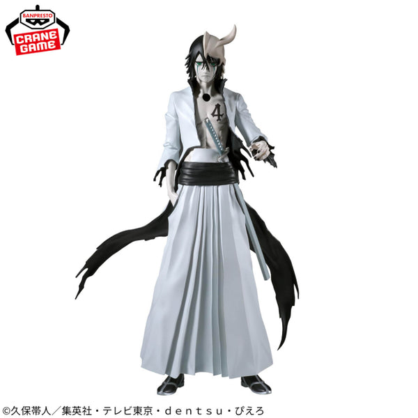 BLEACH - Ulquiorra Cifer (Maximatic) - Nuevo OB