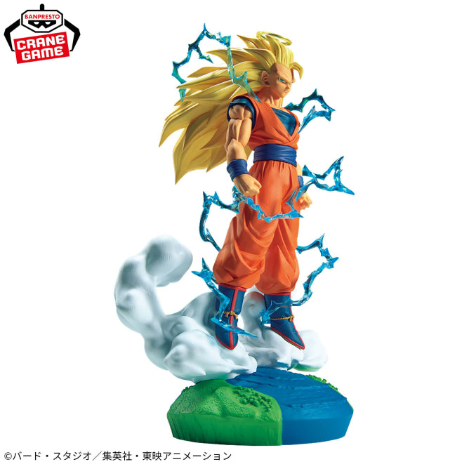Preventa Septiembre - Dragon Ball Z - Goku Super Saiyajin 3 (History Box) - Nuevo OB