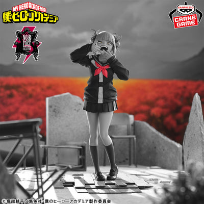 One Piece - Toga Himika (Noir Edge Collection) - Nuevo OB
