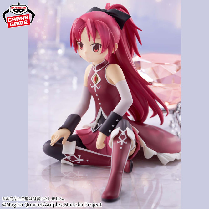[Stock] Madoka Magica - Sakura Kyoko (Banpresto) - Nuevo OB