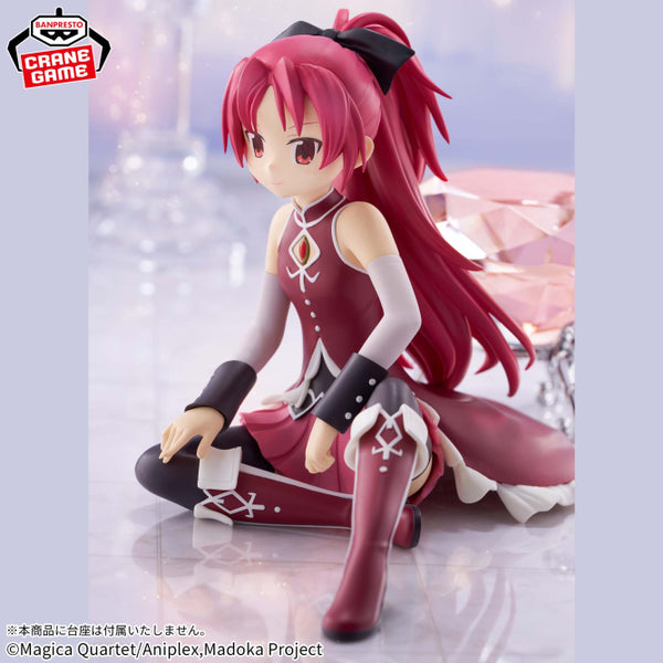 [Stock] Madoka Magica - Sakura Kyoko (Banpresto) - Nuevo OB