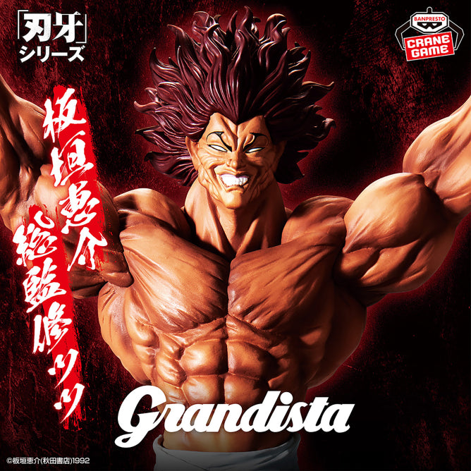 Baki - Hanma Yujiro (Grandista) - Nuevo OB