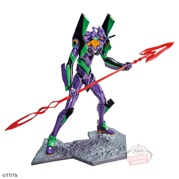 Evangelion - Eva 01 (New Japan Heroes Universe) - Nuevo OB