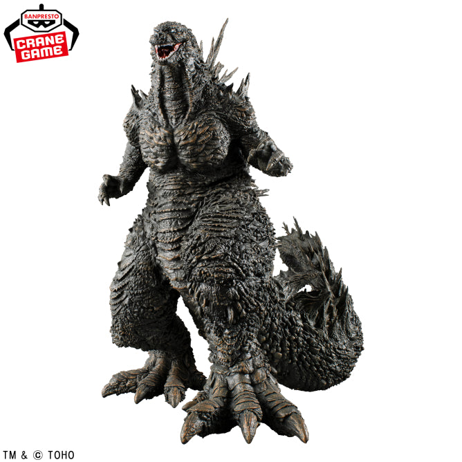 [Preventa Octubre] Godzilla 0.0 2026 (Kaiju Houkougeki) - Nuevo OB