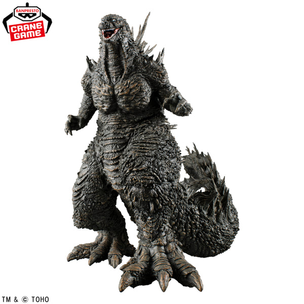 [Preventa Octubre] Godzilla 0.0 2026 (Kaiju Houkougeki) - Nuevo OB