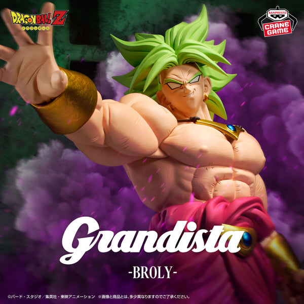 Encargo Septiembre - Dragon Ball Z - Broly Super Saiyajin Legendario (Grandista Gigante)  - Nuevo OB