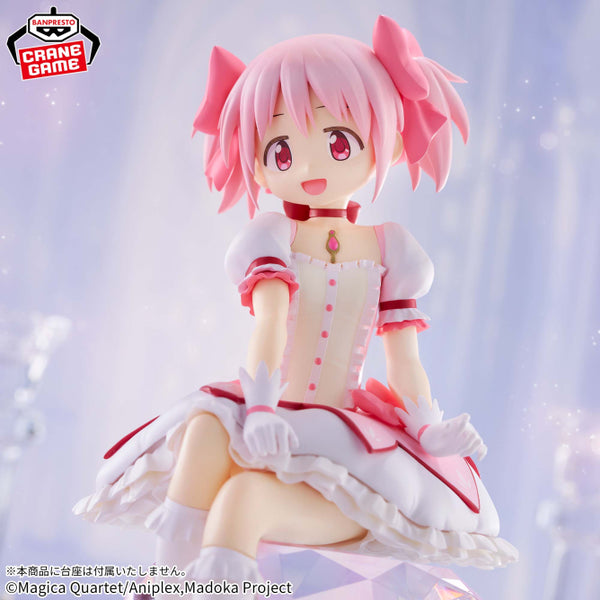 [Stock] Madoka Magica - Kaname Madoka (Banpresto) - Nuevo OB
