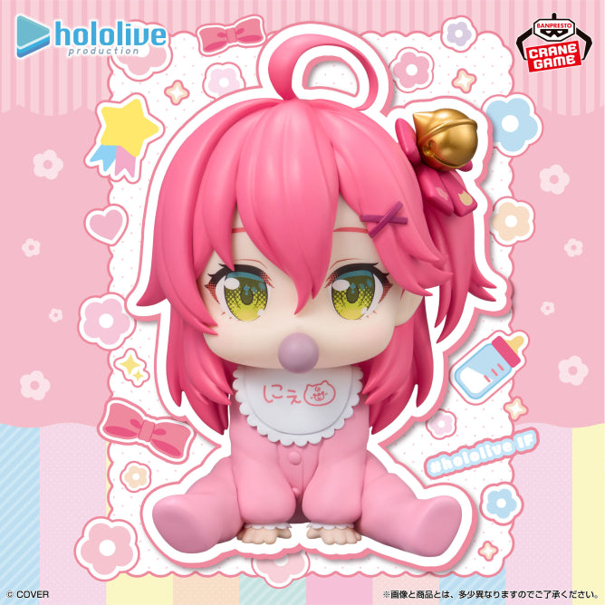 [Preventa Octubre] Hololive - Sakura Miko (Holobabys) - Nuevo OB