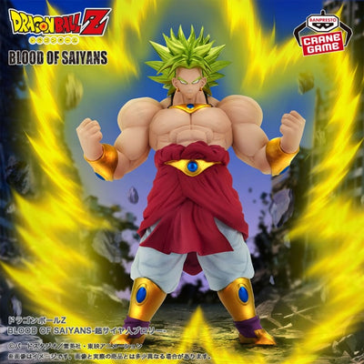 Dragon Ball Z - Broly Super Saiyajin Legendario (Blood of Saiyans) - Nuevo OB