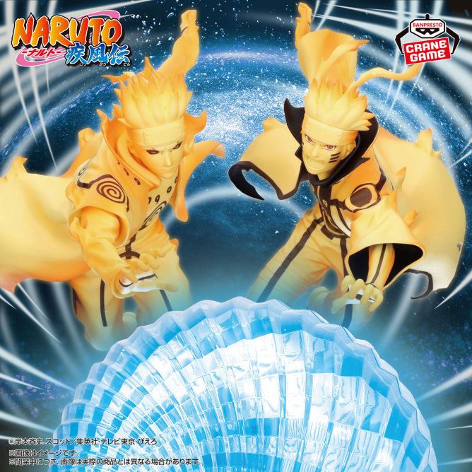 Naruto Shippuden - Naruto Modo Kurama (GiGO) - Nuevo