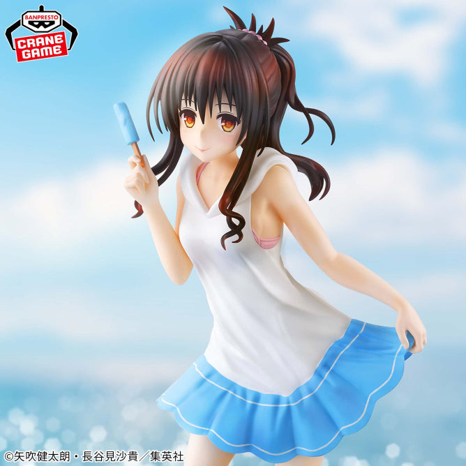 To LOVEru - Mikan Yuki (Glitter & Glamours) - Nuevo OB