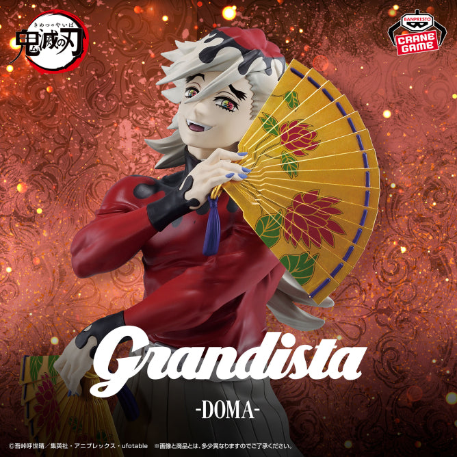 Kimetsu/Demon Slayer - Doma/Douma (Grandista) - Nuevo OB