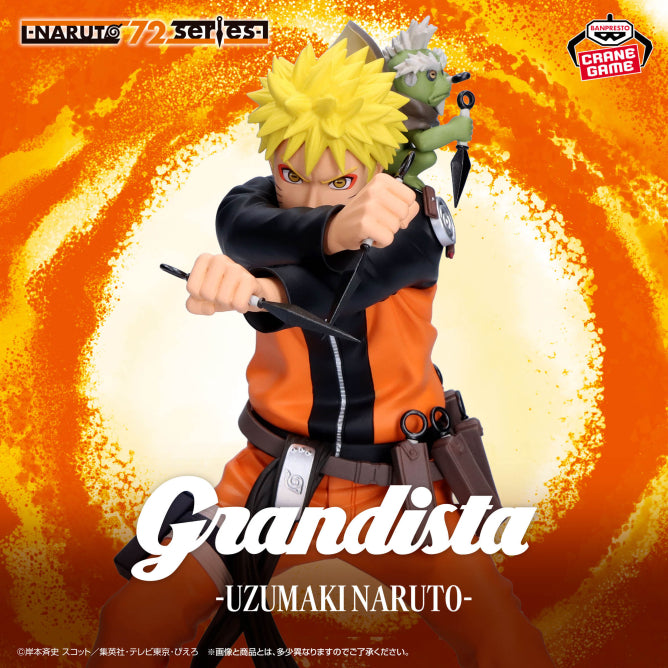 Naruto Shippuden - Naruto Modo Sabio/Sage Mode (Grandista) - Nuevo OB