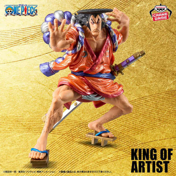 [Stock] - One piece - Kozuki Oden (King of Artist Special) - Nuevo OB