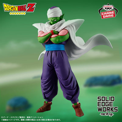 Dragon Ball Z - Piccolo (Solid Edge Works) - Nuevo OB