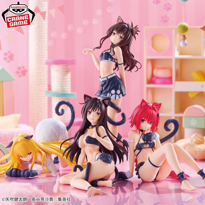 Preventa - To Love Ru - Kurosaki Mea (Nyarls Collection) - Nuevo OB