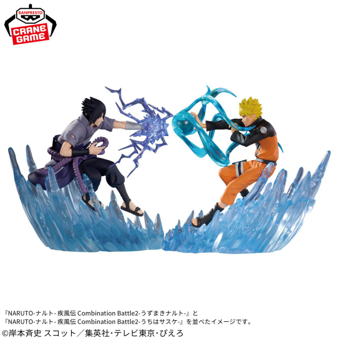 Naruto Shippuden - Naruto vs Sasuke (Combination Battle) - Nuevo OB