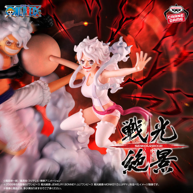 One Piece - Luffy Gear 5 & Bonney Gear 5 (Senko Zekkei) - Nuevo OB