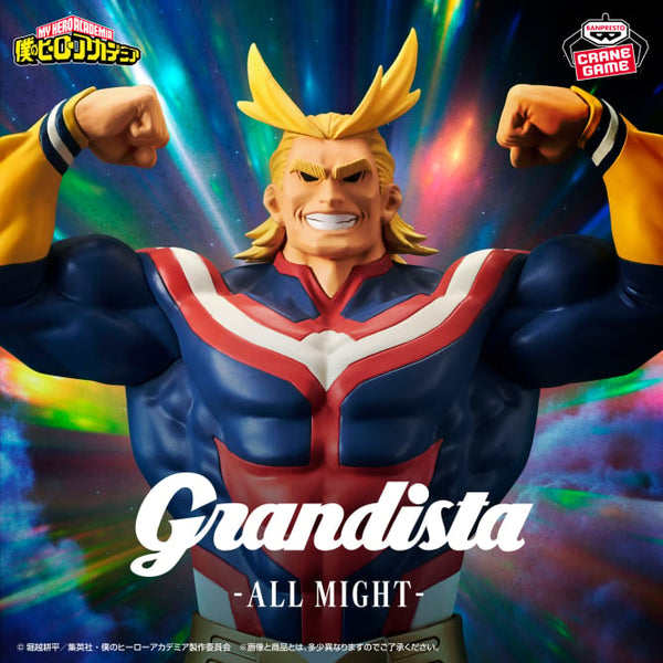 Boku no Hero - All Might (grandista) - Nuevo OB