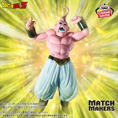 Dragon Ball Z - Super Boo (Match Makers) - Nuevo OB
