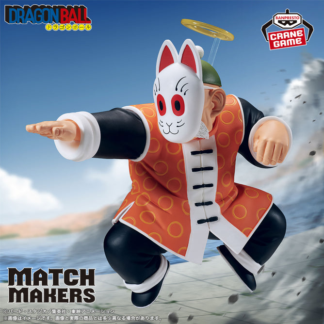 Encargo Septiembre - Dragon Ball - Abuelito Gohan (Match Makers)  - Nuevo OB