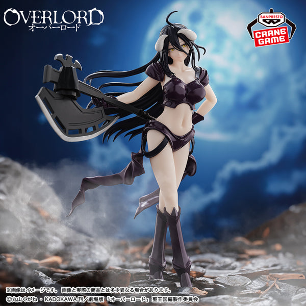 Overlord - Albedo Bikini Armor Ver. (Banpresto) - Nuevo OB