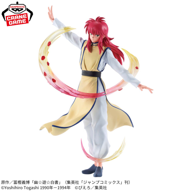 [Preventa Septiembre] Yu Yu Hakusho - Kurama (Maximatic Plus) - Nuevo OB