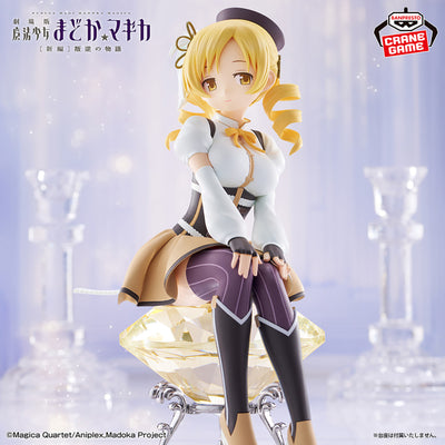 [Stock] Madoka Magica - Tomoe Mami (Banpresto) - Nuevo OB