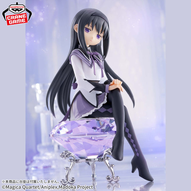 [Stock] Madoka Magica - Homura Akemi (Banpresto) - Nuevo OB