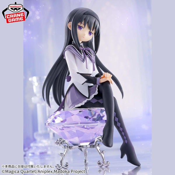 [Stock] Madoka Magica - Homura Akemi (Banpresto) - Nuevo OB