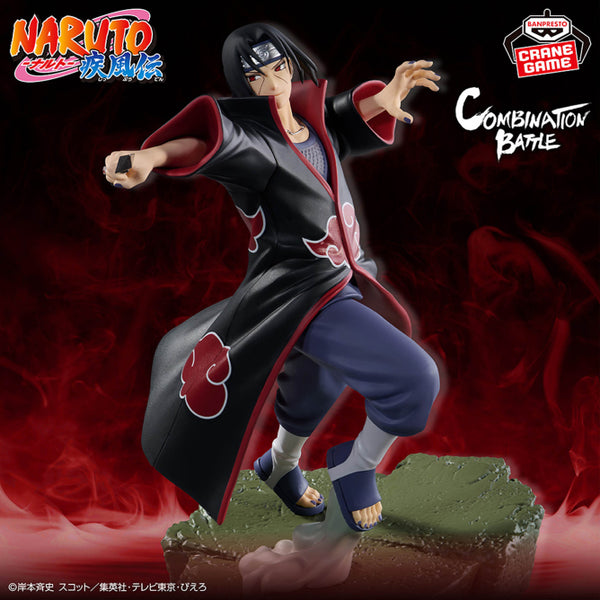 Naruto Shippuden - Uchiha Itachi (Combination Battle) - Nuevo OB