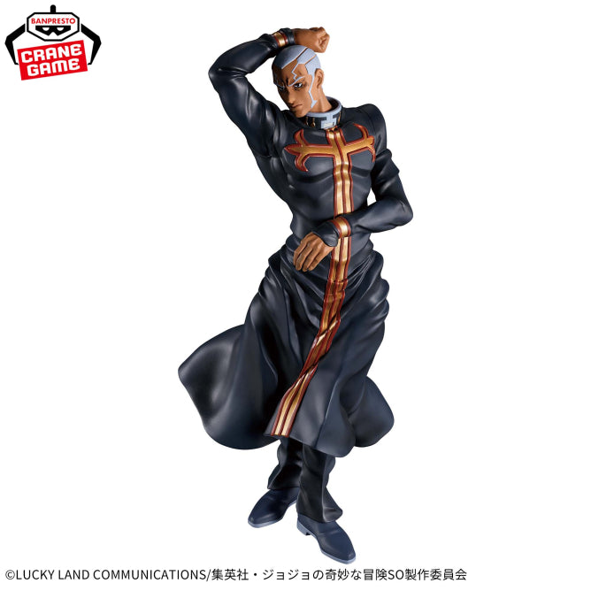 Preventa - Jojo's Bizarre Adventure -  Enrico Pucci (Mometria) - Nuevo OB
