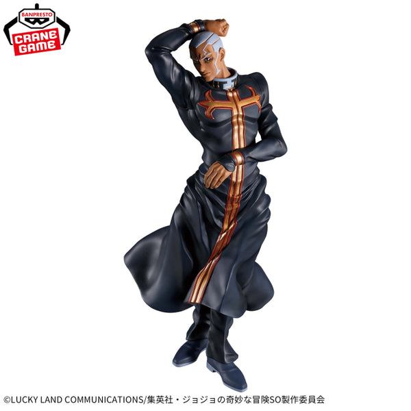 Preventa - Jojo's Bizarre Adventure -  Enrico Pucci (Mometria) - Nuevo OB