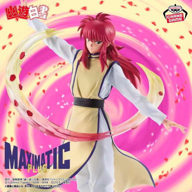 [Preventa Septiembre] Yu Yu Hakusho - Kurama (Maximatic Plus) - Nuevo OB
