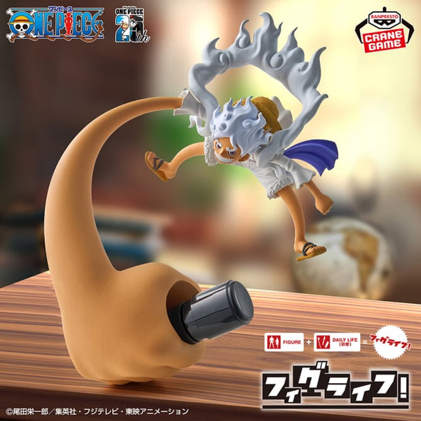 One Piece - Luffy Gear 5 (Figlife - Portacilindro) - Nuevo OB