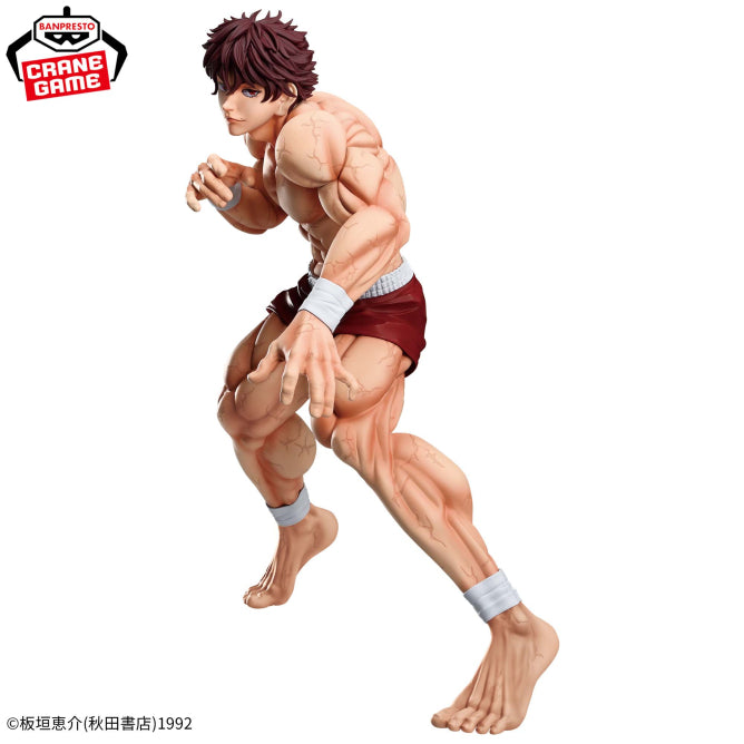 Preventa - Baki - Hanma Baki (Grandista) - Nuevo OB