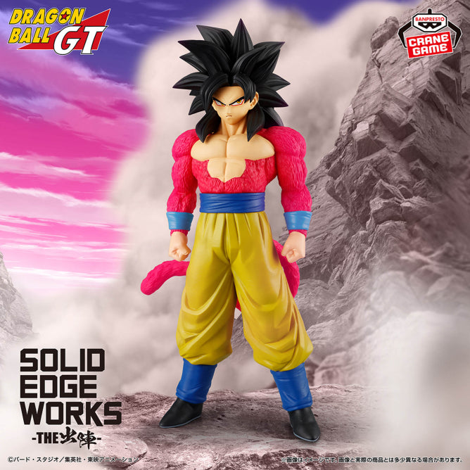 Dragon Ball GT - Goku ssj4 (Solid Edge Works) - Nuevo OB