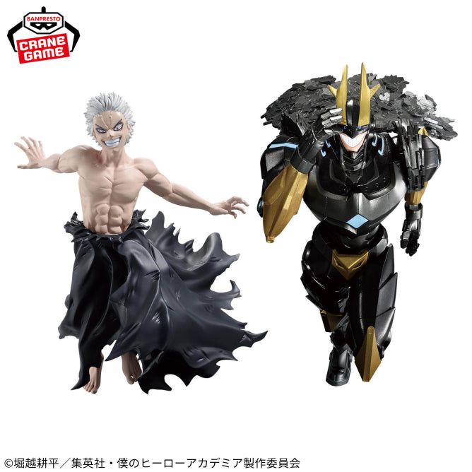 Boku no Hero - Armored All Might (GIGO) - Expuesto sin Detalle