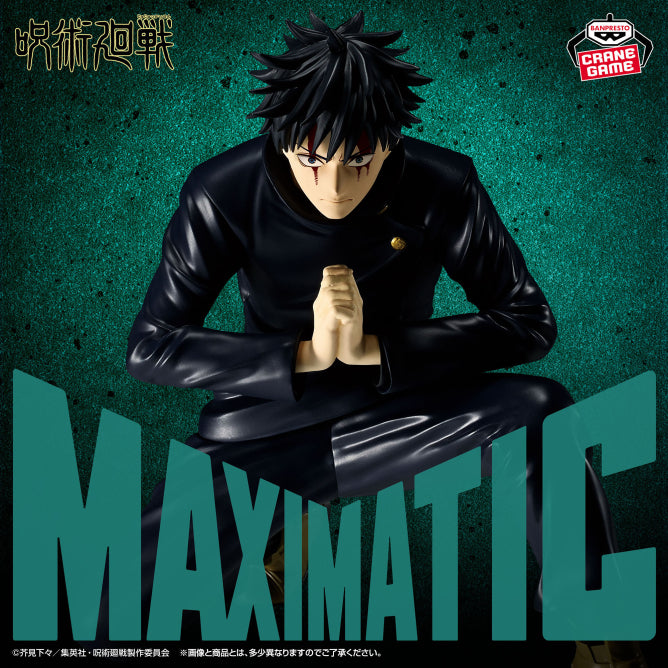 Jujutsu Kaisen - Fushiguro Megumi (Maximatic) - Nuevo OB