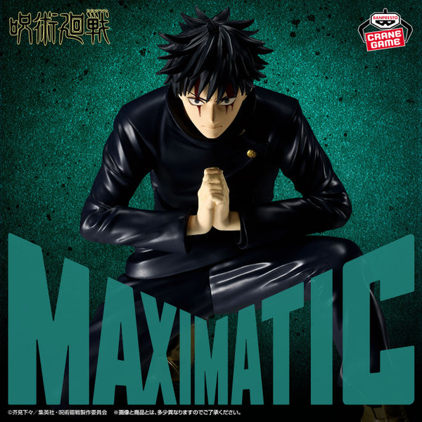 Jujutsu Kaisen - Fushiguro Megumi (Maximatic) - Nuevo OB