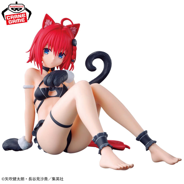 Preventa - To Love Ru - Kurosaki Mea (Nyarls Collection) - Nuevo OB