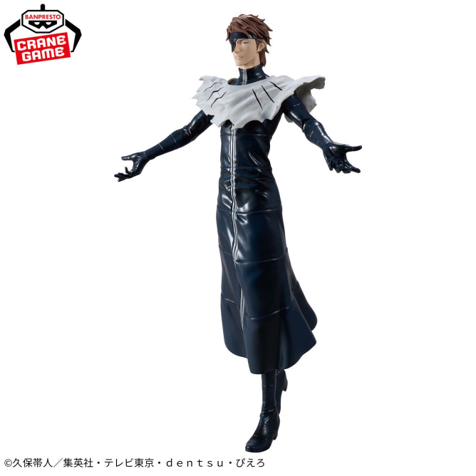 Encargo Septiembre - BLEACH - Aizen Sousuke (Grandista) - Nuevo OB
