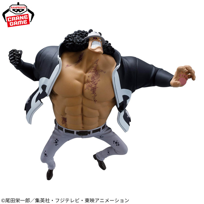 One Piece - Bartholomew Kuma (Battle Record Collection) - Nuevo OB