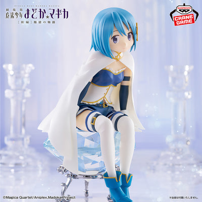 [Stock] Madoka Magica - Miki Sayaka (Banpresto) - Nuevo OB
